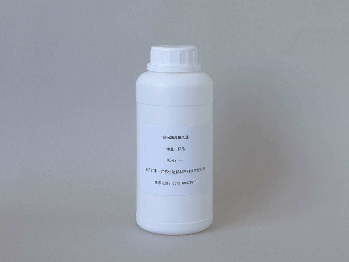 一種水性防護(hù)材料：為什么叔氟乳液很厲害