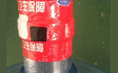 桶裝水頸膜易撕虛線激光打點(diǎn)機(jī)