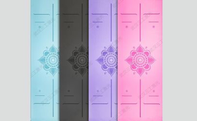 武漢三工激光打標(biāo)機(jī)在瑜伽墊雕刻上的成功應(yīng)用 你的瑜伽墊選對(duì)了嗎