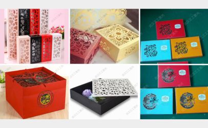 激光打標(biāo)機(jī)雕刻鏤空包裝盒禮品盒 新年送禮倍兒有面兒