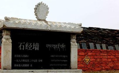 激光打標(biāo)機(jī)在石材藏經(jīng)雕刻上的應(yīng)用