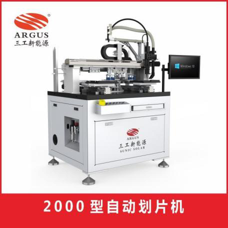 1659665561833453.png 1659665561833453.png