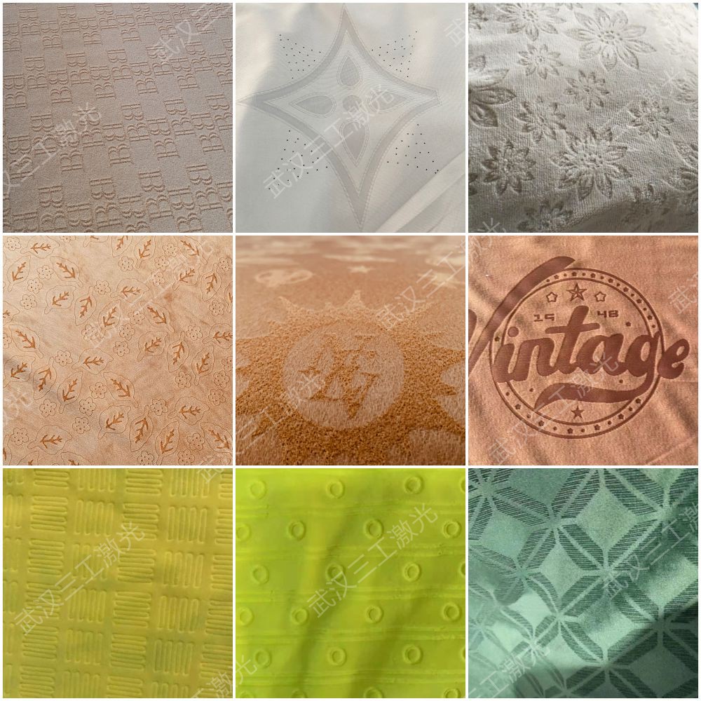 1659945284628172.jpg 2-服裝燒花-3-加水印.jpg