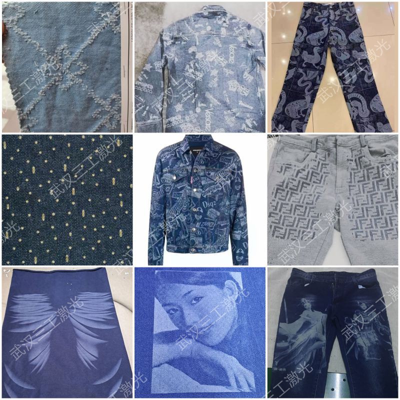 1670835241498681.jpg 2021.08.06-牛仔樣品拼圖-加水印.jpg