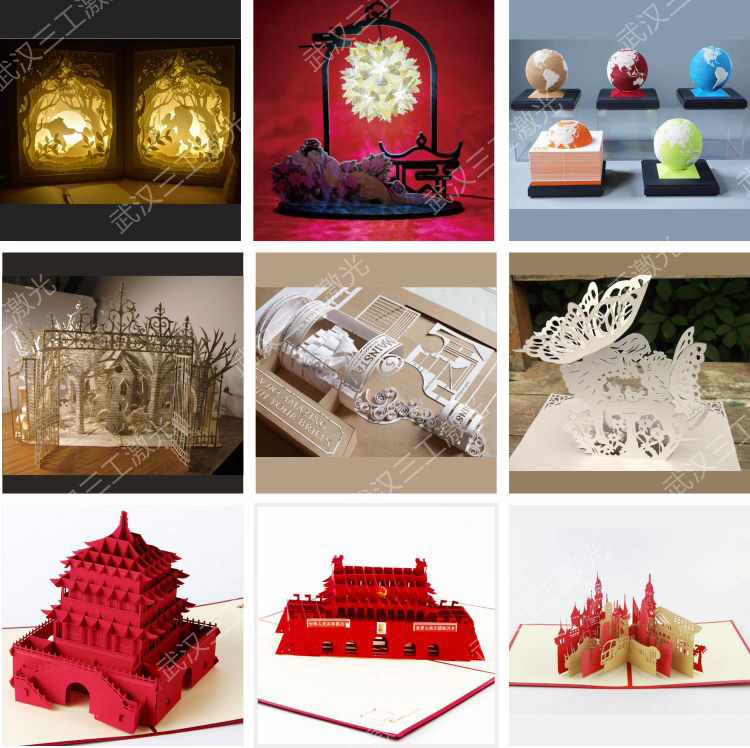 1676273755567107.jpg 紙品拼圖4—-加水印.jpg