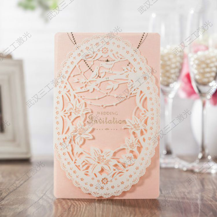 1676881475585223.jpg 紙品7—-加水印.jpg