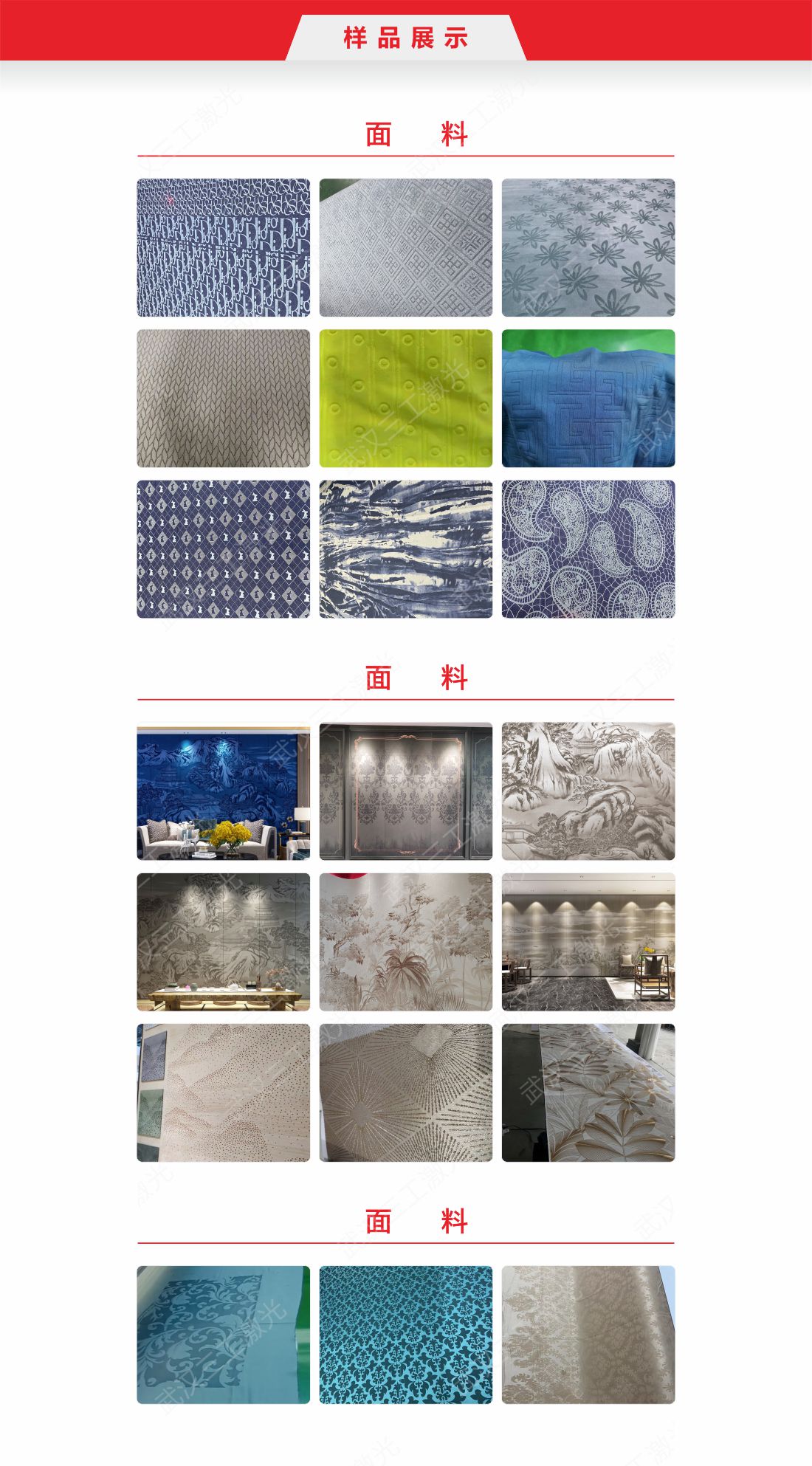 1678669695256320.jpg 1678669695256320.jpg