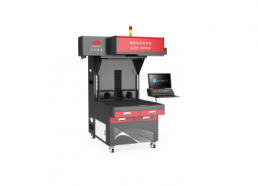 第三代超級激光打標(biāo)機(jī)