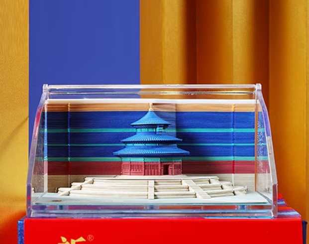 1683512557708756.png 7702C012-EF94-4a1a-8625-40BFCBE9CA8F.png