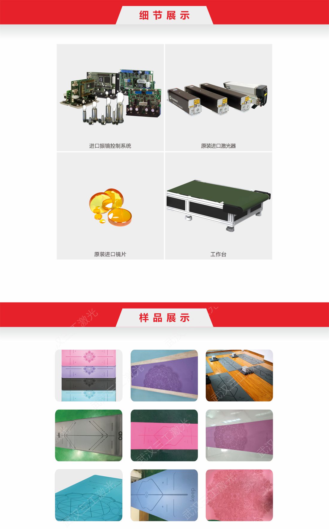 1713507798215523.jpg 44 瑜伽9.jpg