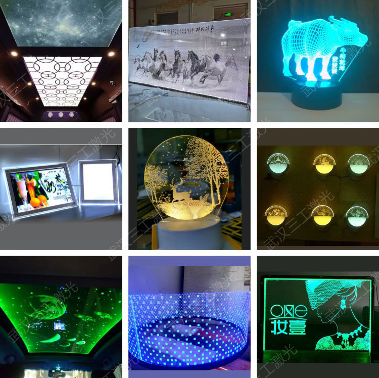 1721784935527346.jpg 導(dǎo)光板拼圖裝飾照明 -4.—-加水印.jpg