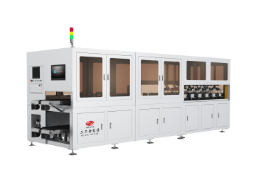 全自動太陽能BC電池分選機(jī)