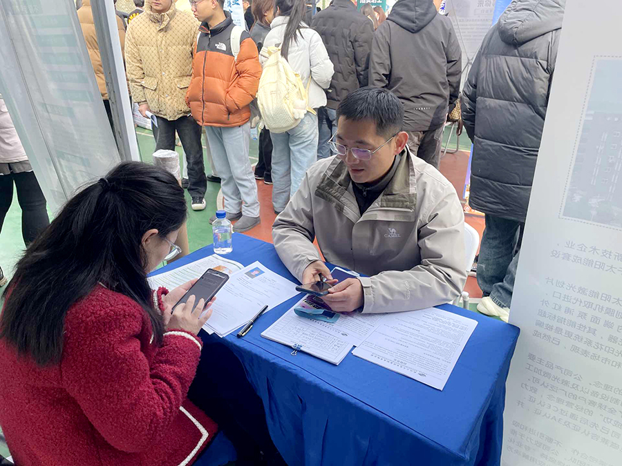 1740643505319354.jpg DINGTALK_IM_2674924629.JPG.JPG