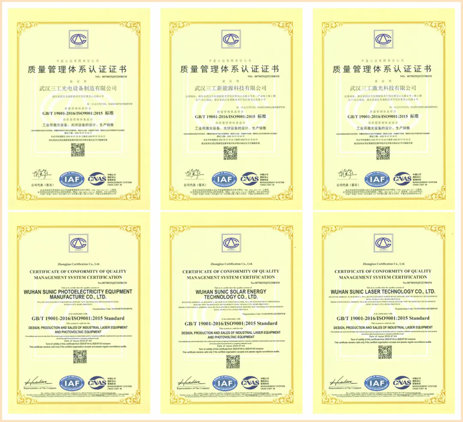 1752220470255096.png 640.webp (1).png