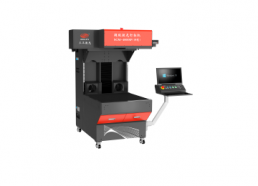 不干膠激光模切機