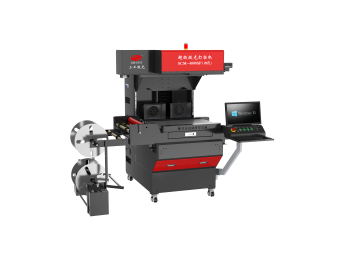 鋼網(wǎng)帶全自動(dòng)超級激光打標(biāo)機(jī)