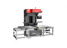 片材面料激光燒花機(jī)